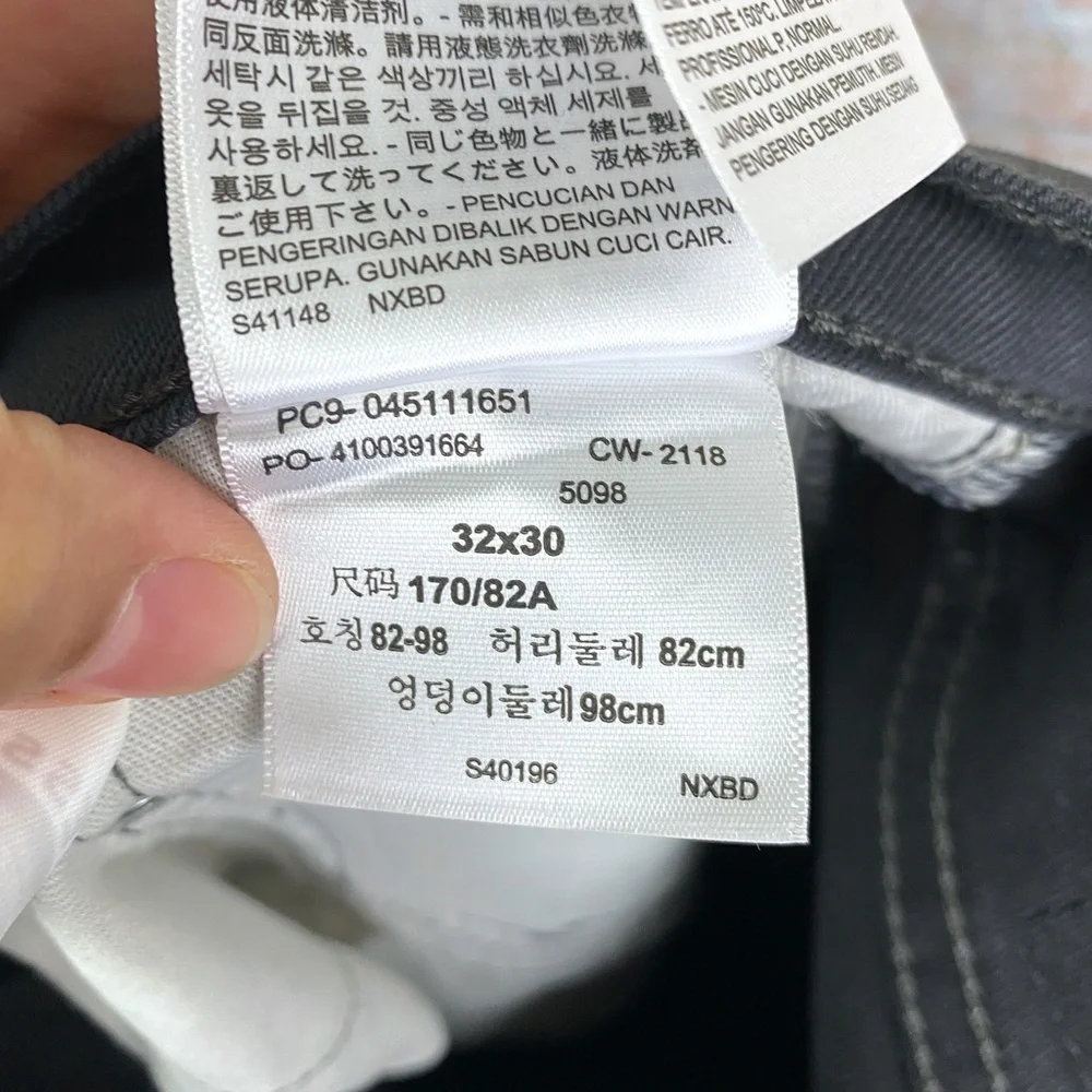 Levi's 511 Slim-Fit Flex Jeans